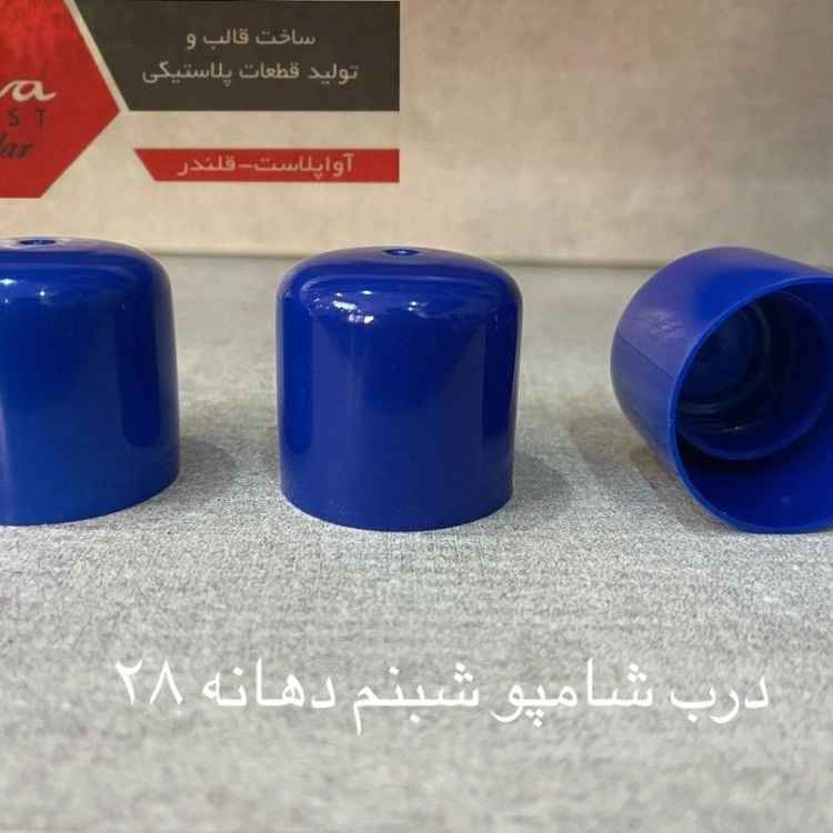 1769882403530.webp