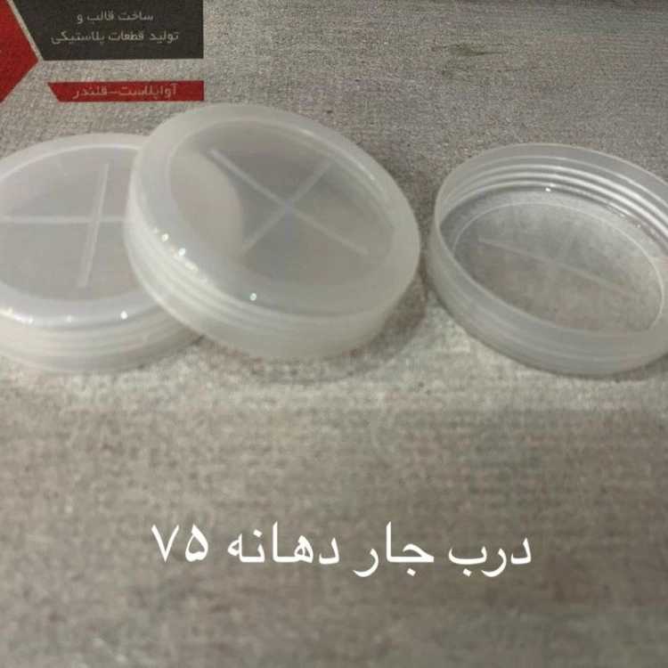 1769882347454.webp