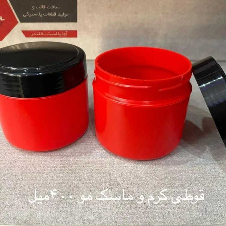 1769882498454.webp