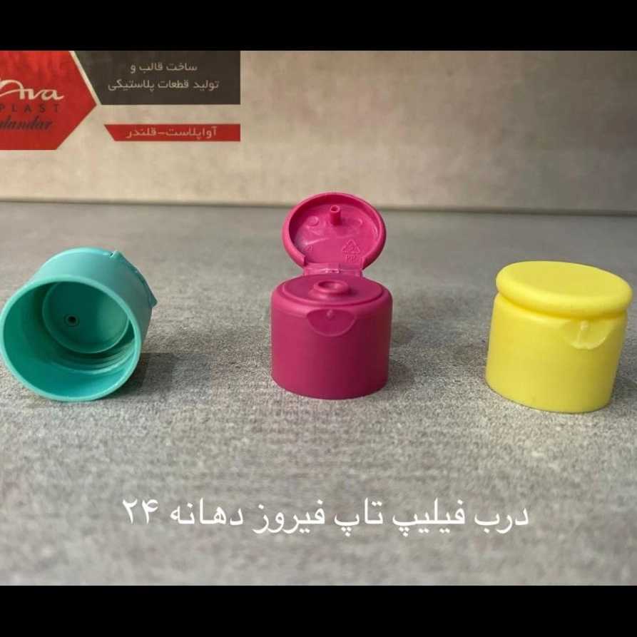 1769882706754.webp