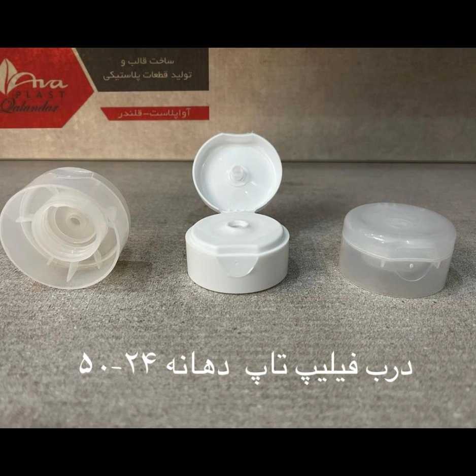 1769882946523.webp