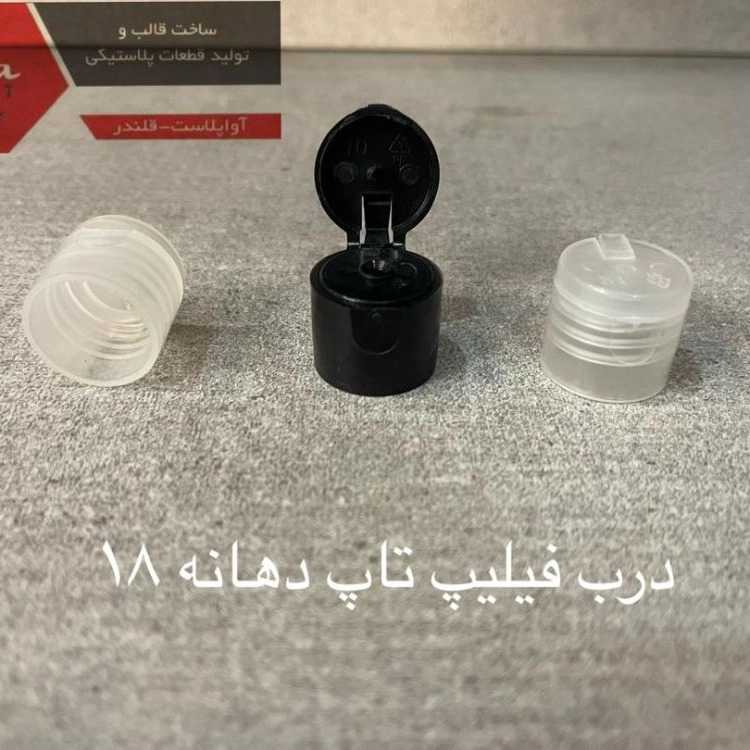 1769882991031.webp